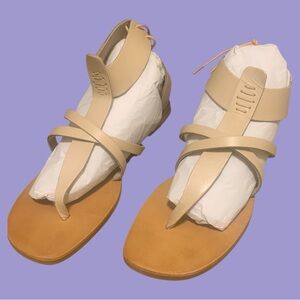 Beige Leather Strappy Sandals